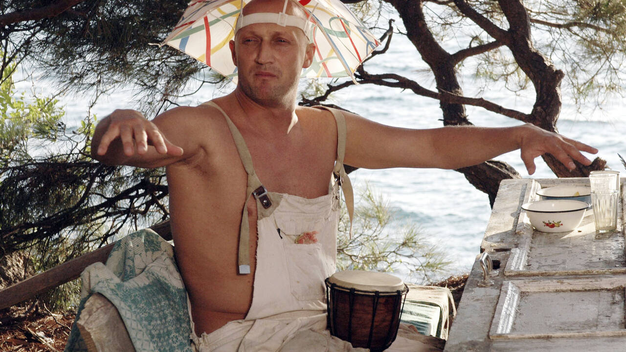 Жалаңаш Гоша Куценко Жалаңаш Гоша Куценко