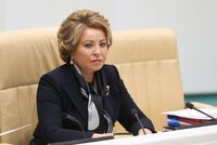 Матвиенко назвала плюсы решения о продаже газа за рубли 