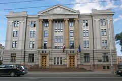 Здание МИДа Латвии