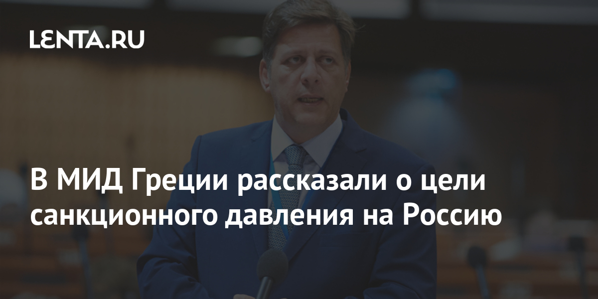 lenta.ru