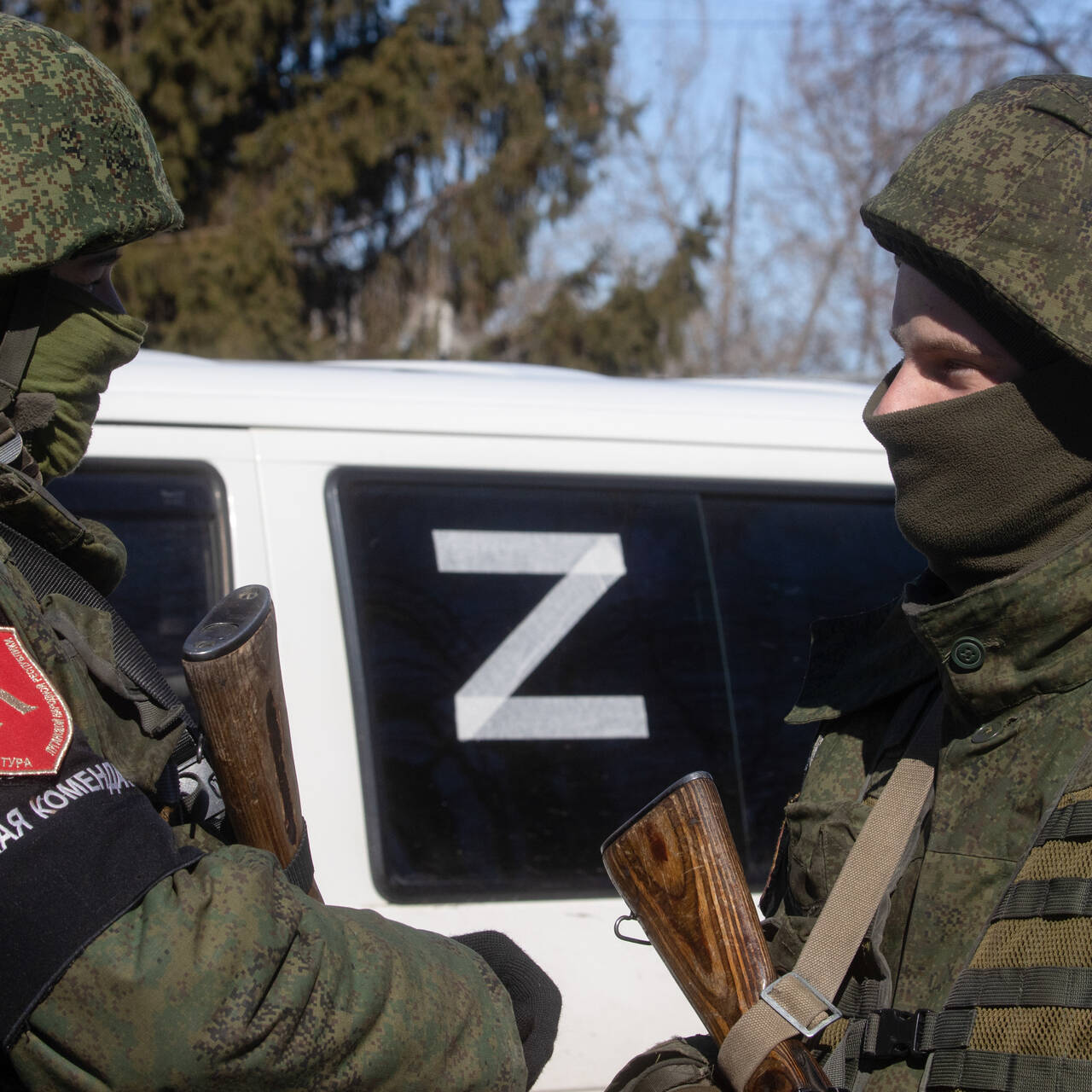 Которую 1 вв. Которую 1 вв. Внутренние войска. Которую 1 вв. Которую 1 вв.