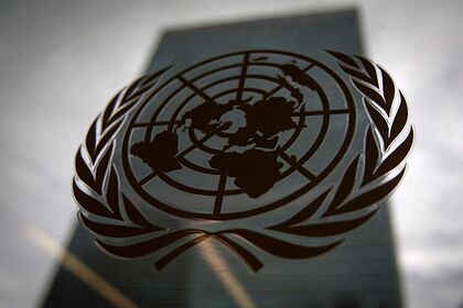 В ООН оценили ущерб для мирового туризма из-за ситуации на Украине