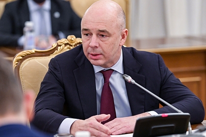 Силуанов рассказал о способности России обслуживать внешние долги