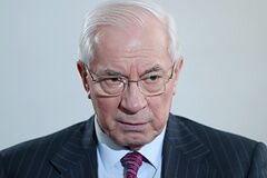 Николай Азаров        