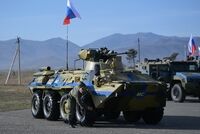 Азербайджан попросил Россию не использовать выражение «Нагорный Карабах» 