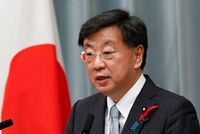 Япония выразила России протест из-за военных учений на Курилах 