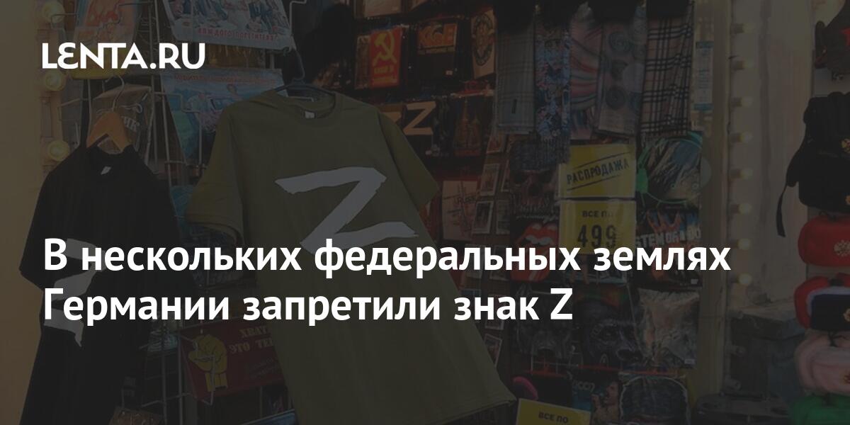 lenta.ru