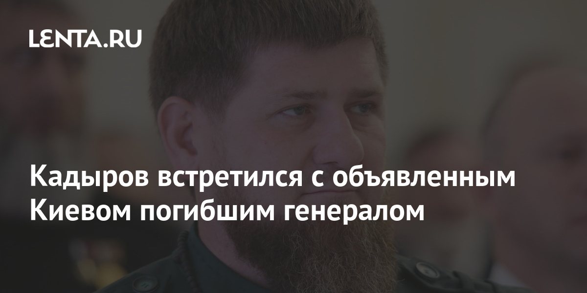 lenta.ru