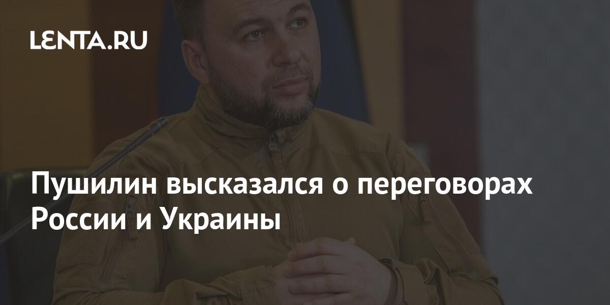 lenta.ru