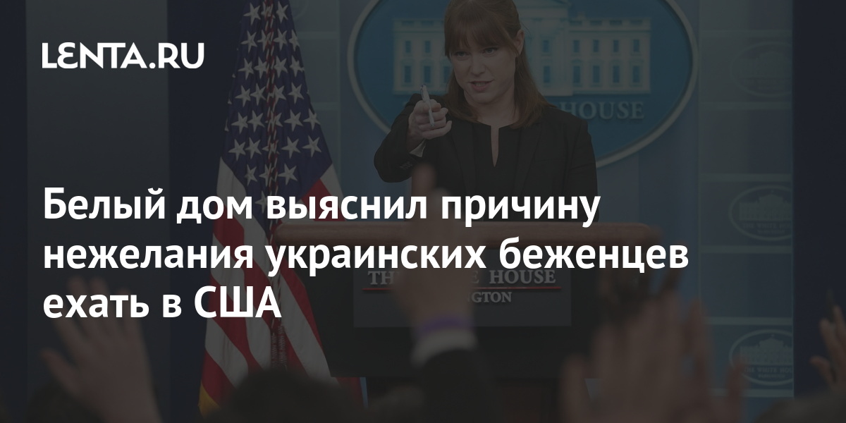 lenta.ru