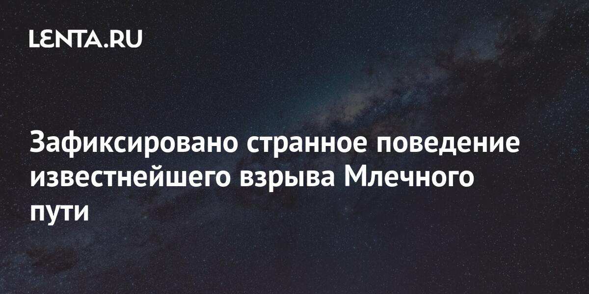 Симс 4 странное поведение