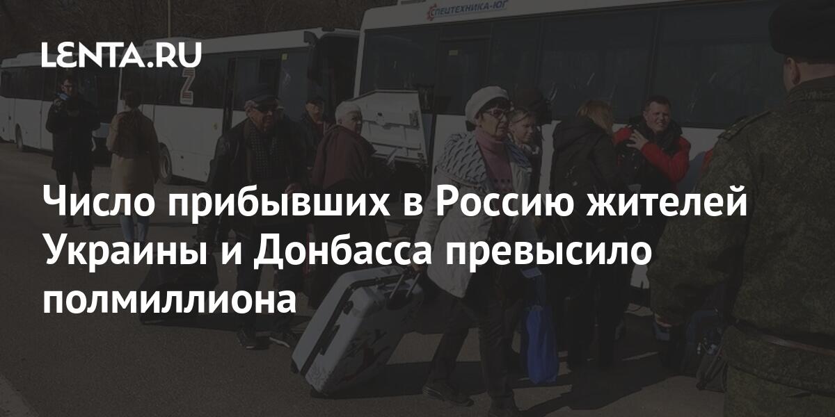lenta.ru