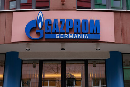 Еврокомиссия подтвердила обыски в компаниях по делу «Газпрома»