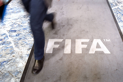 ФИФА ввела русский язык в качестве официального в организации