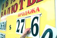 Россияне вспомнили курс доллара в начале 2000-х 