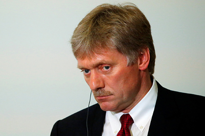 Кремль назвал неприемлемой идею национализации «дочек» «Газпрома» в ФРГ