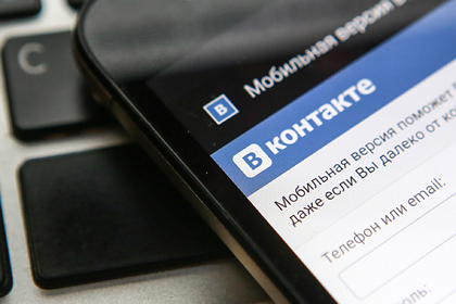 Стало известно о рекордном росте интереса к видеоконтенту во «ВКонтакте»
