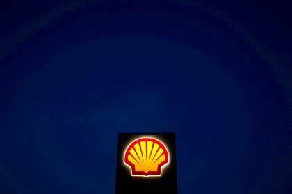 Британской компании Shell предрекли трудности из-за санкций против России