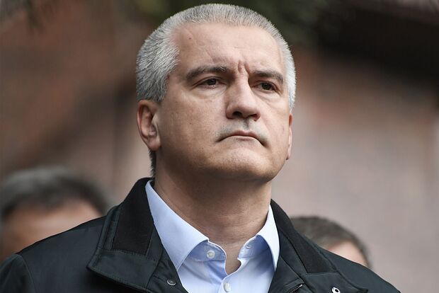 Сергей Аксенов