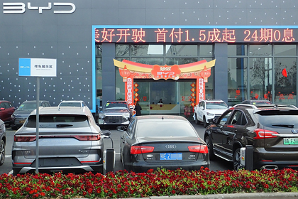 Китайский автогигант отказался от производства опасных для планеты машин