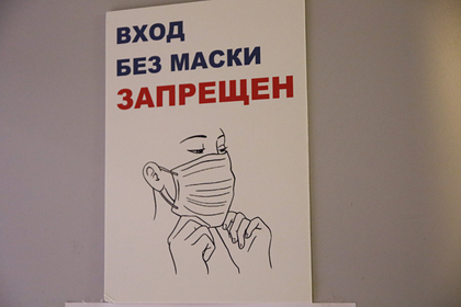 В российской больнице врач ударила мать ребенка-инвалида из-за маски