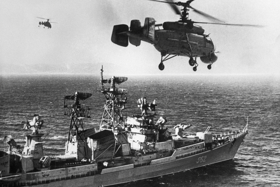 Учения Черноморского флота, 1971 год