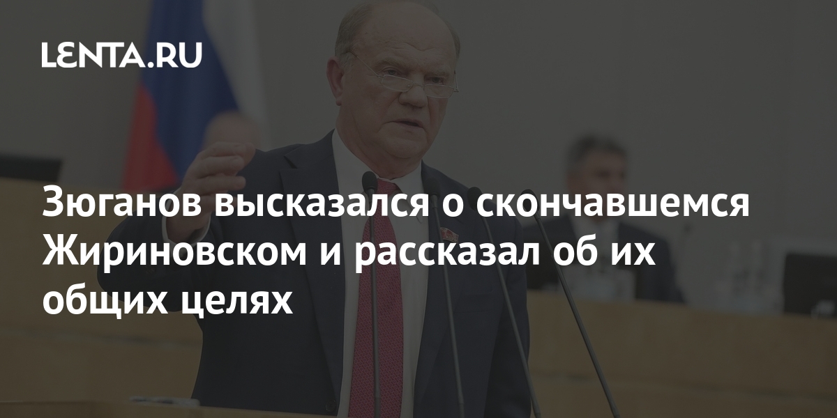 Как мы выбирали первый российский Парламент и как он работал