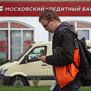 Великобритания ввела санкции против российских банков