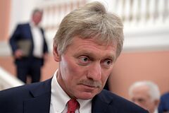 Дмитрий Песков