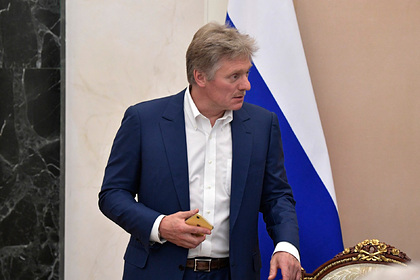 Песков высказался об участии Путина в саммите G20