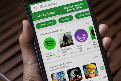 Из Google Play удалят старые приложения