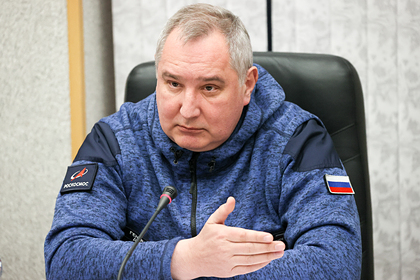 Рогозин рассказал о срывающих импортозамещение предприятиях «Роскосмоса»