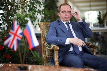 Посол России заявил об ударе санкций по британцам