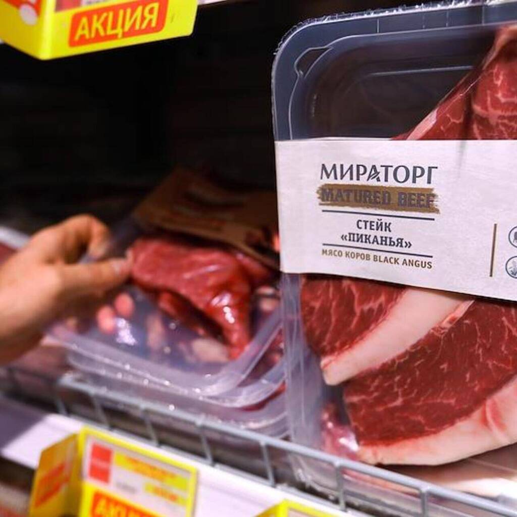 Бершакова марина николаевна мираторг фото Мираторг" отреагировал на проверку цен от ФАС: Бизнес: Экономика: Lenta.ru