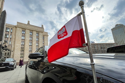 Россия выдворит 45 польских дипломатов
