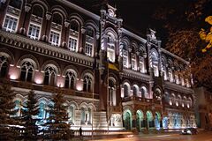 Здание НБУ в Киеве
