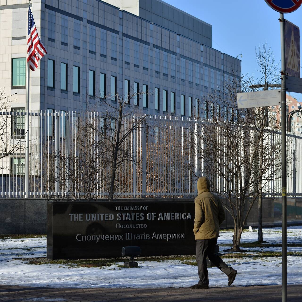 Посольство сша в польше