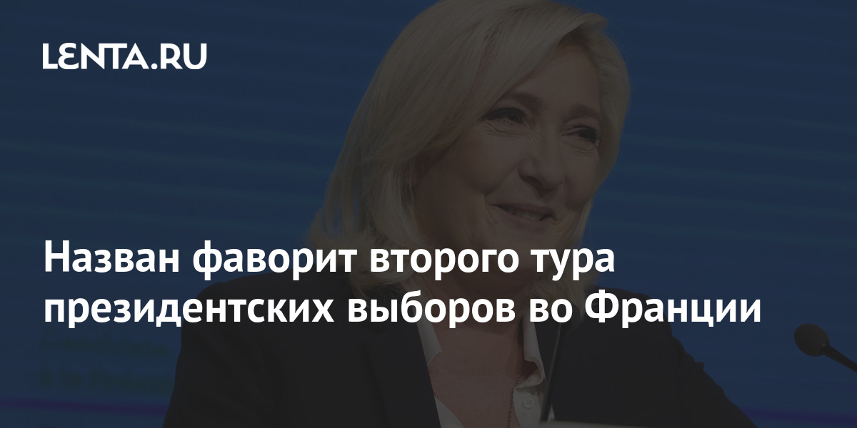 За президентское кресло во время второго тура президентских выборов 1996 боролись ельцин и зюганов