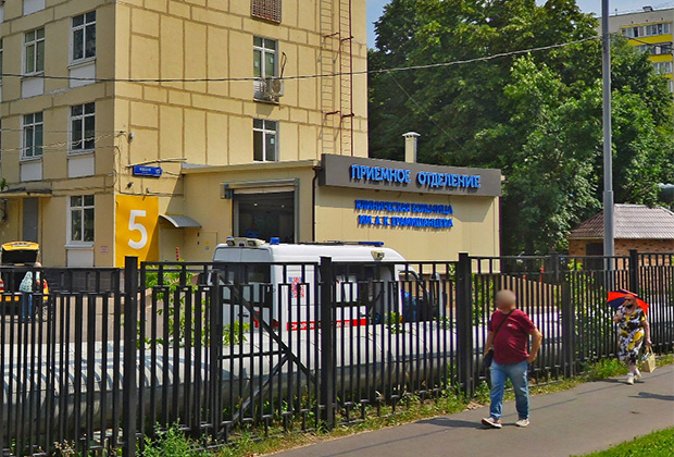 Приемное отделение больницы имени Ерамишанцева. Фото: сервис «Яндекс.Карты»