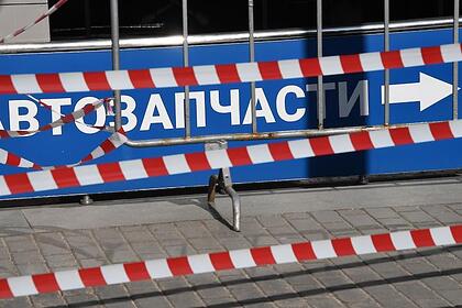 Россиянам рассказали о наводнивших рынок поддельных автозапчастях