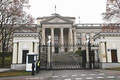 Здание посольства РФ в Польше