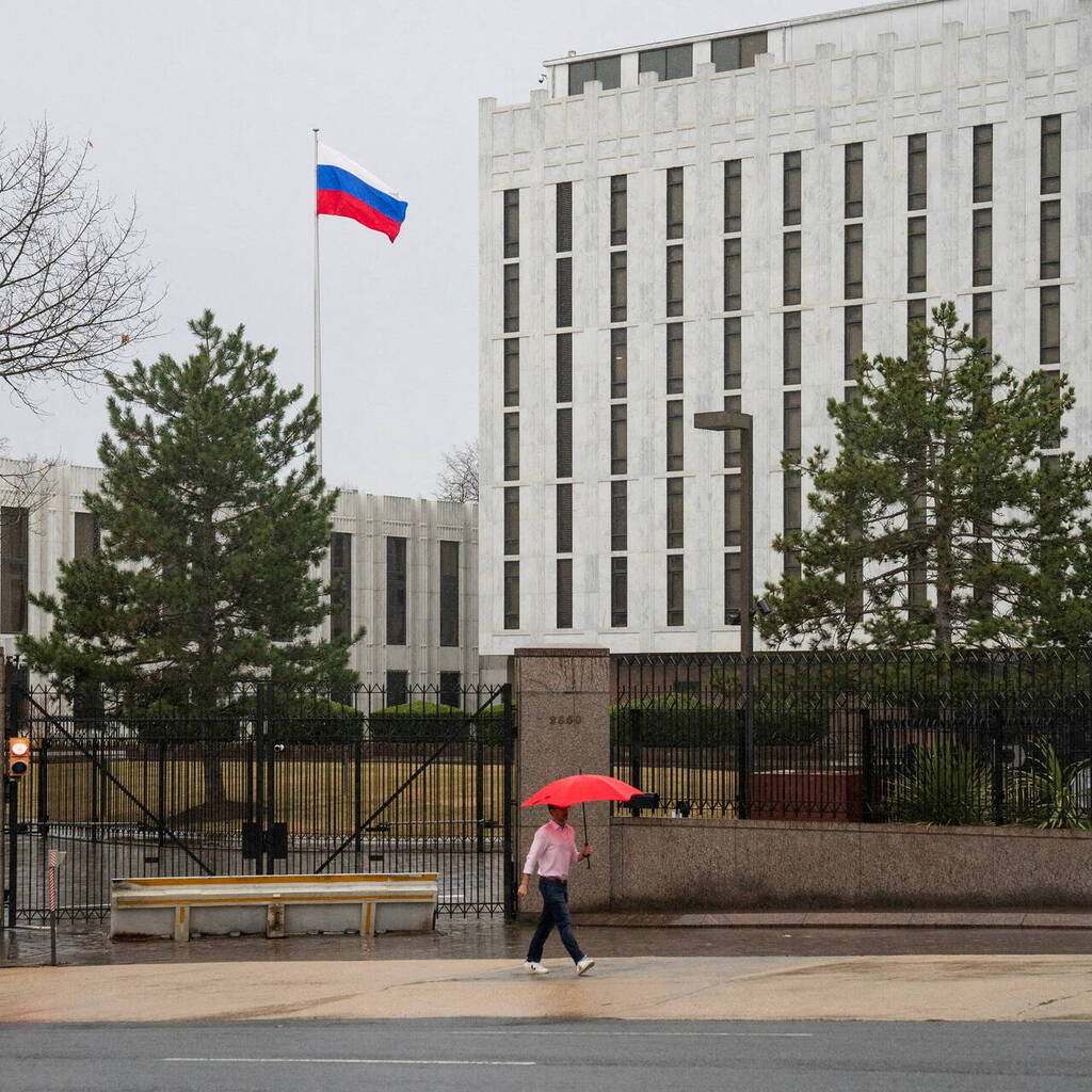 посольство украины в москве