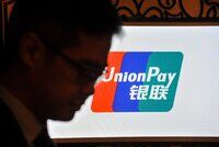 Китайская платежная система UnionPay отказалась помогать россиянам 