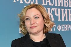Ольга Любимова       