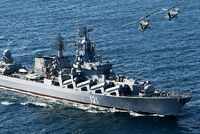 Взрыв прогремел на ракетном крейсере «Москва». Что стало причиной детонации боезапаса на флагмане Черноморского флота?