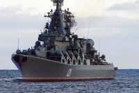 На крейсере «Москва» произошел взрыв 