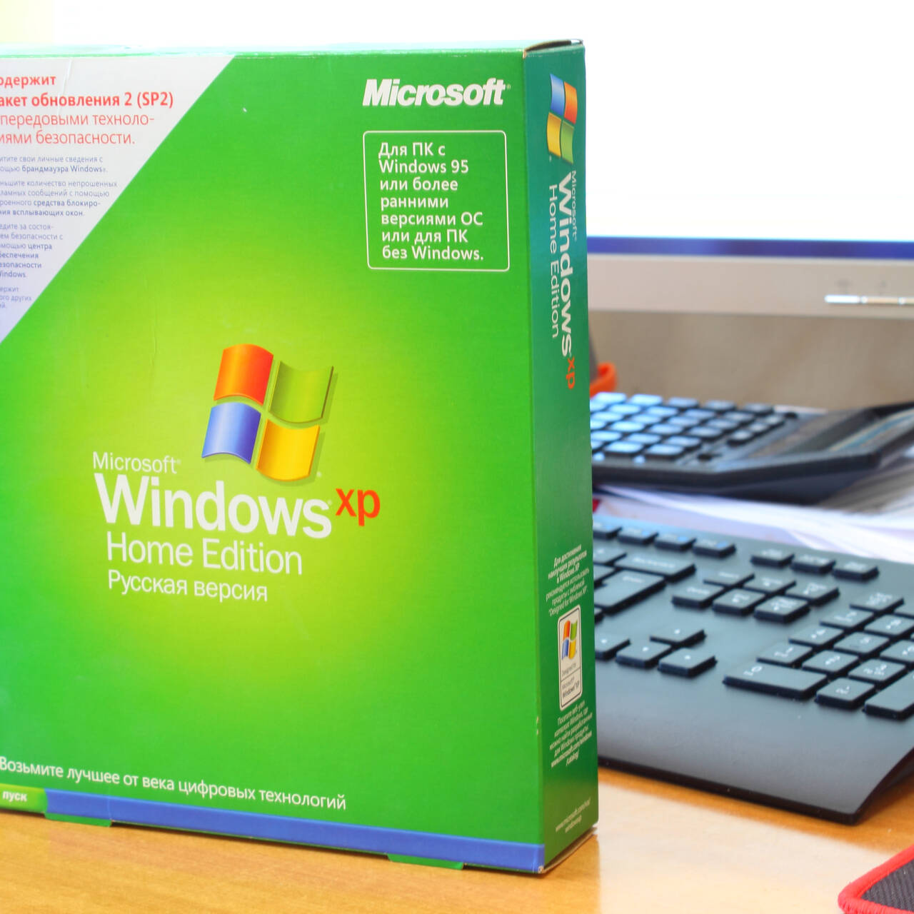 Доводка операционной системы Microsoft Windows XP - TechnoFresh