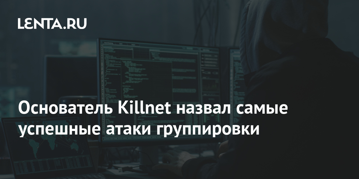 Даркнет америка Даркнет америка алкоголь марихуана