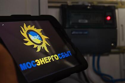 Москвичей предупредили об участившихся мошенничествах в сфере ЖКХ