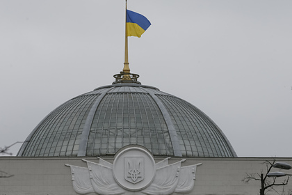 На Украине заблокировали деньги на счетах заподозренных в госизмене лиц